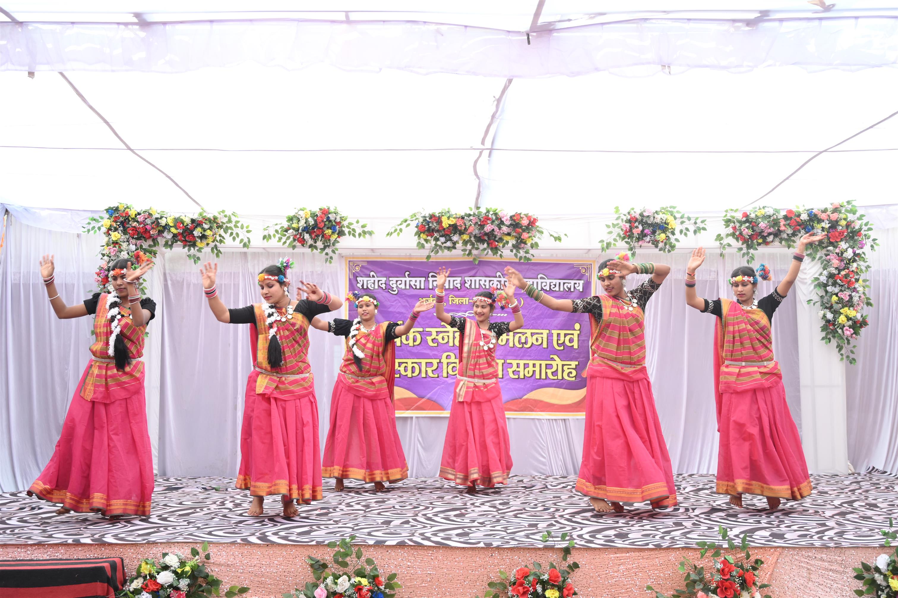 Photo Gallery