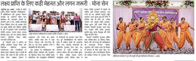 Photo Gallery