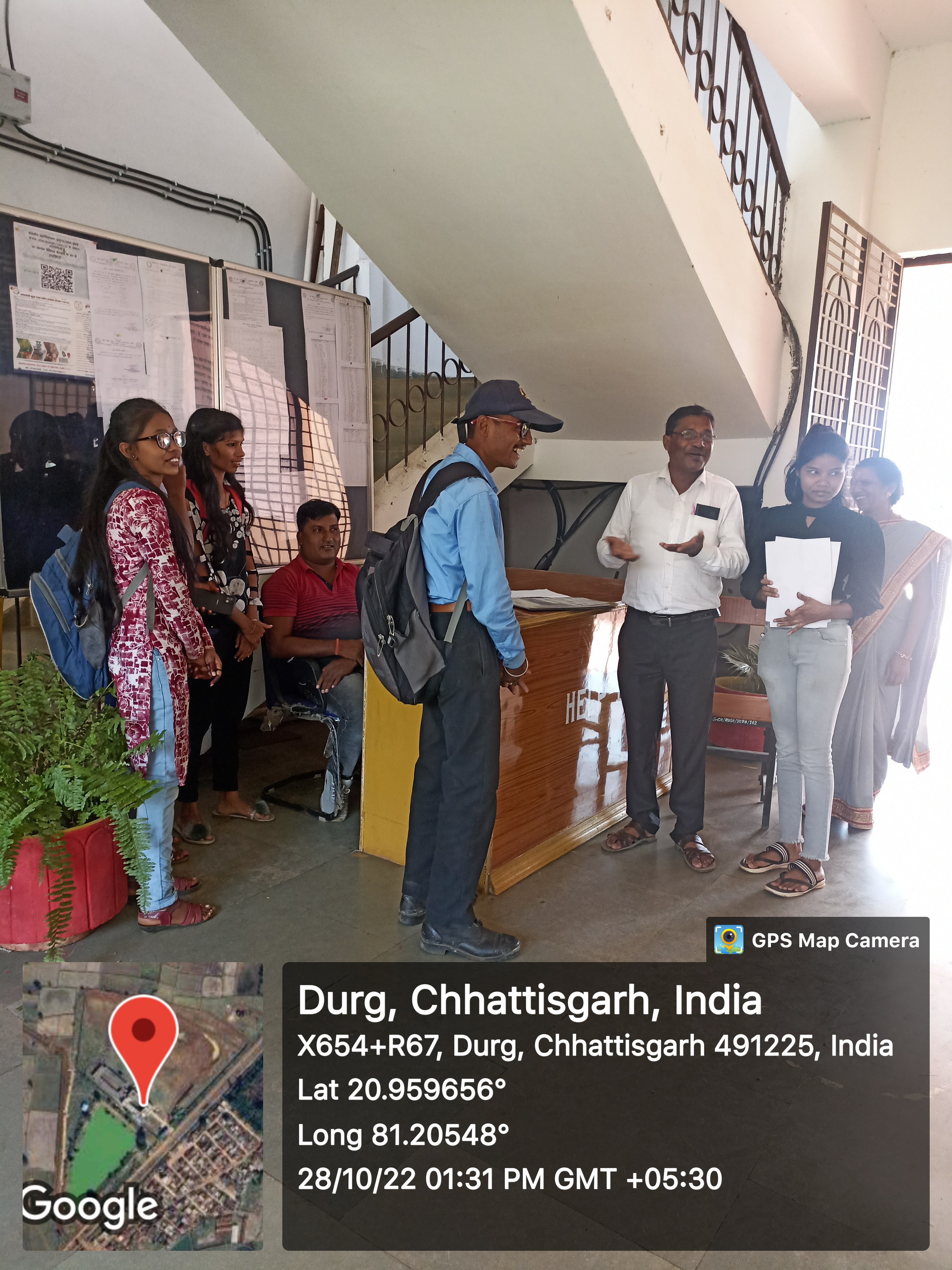 Help Desk-Shahid Durwasa Nishad Government College Arjunda District Balod, C.G.