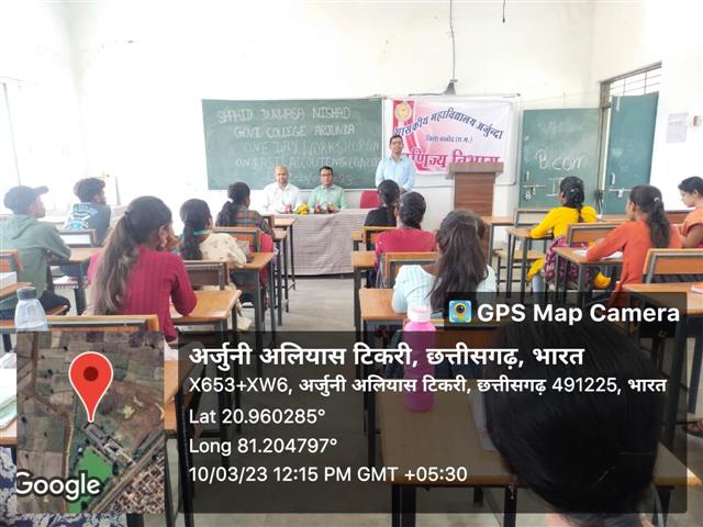 Guest lecture on Phase Equilibrium-Shahid Durwasa Nishad Government College Arjunda District Balod, C.G.