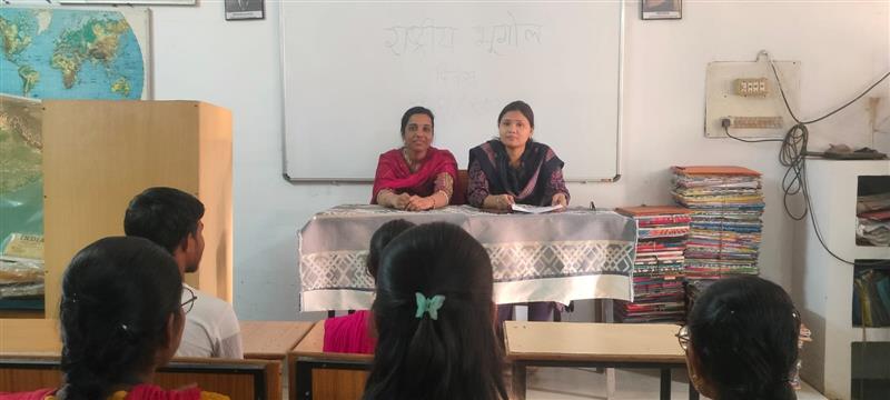 राष्ट्रीय भौगोलिक दिवस -Shahid Durwasa Nishad Government College Arjunda District Balod, C.G.