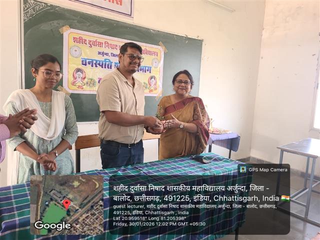 वनस्पतिशास्त्र विभाग में अतिथि व्याख्यान-Shahid Durwasa Nishad Government College Arjunda District Balod, C.G.