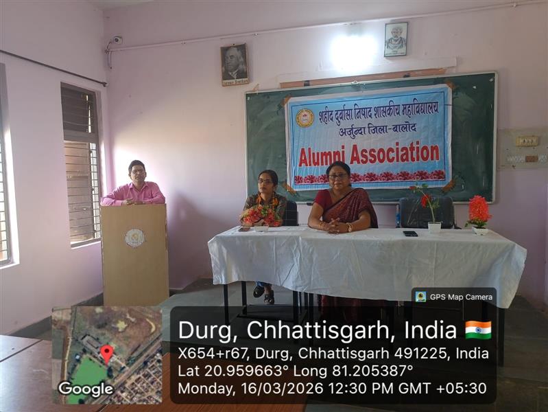 Alumani Meet