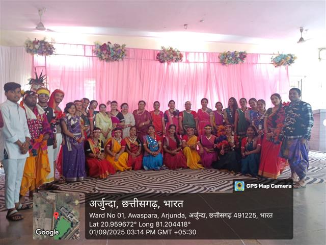 Photo Gallery