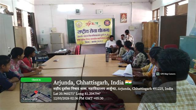 NSS B प्रमाण पत्र के लिए लिखित और मौखिक परीक्षा-Shahid Durwasa Nishad Government College Arjunda District Balod, C.G.