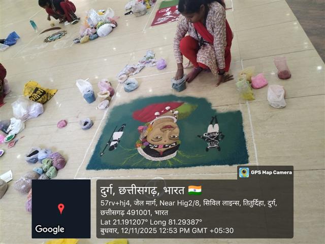 Photo Gallery
