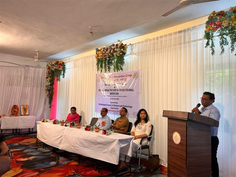 National  Confrence-Shahid Durwasa Nishad Government College Arjunda District Balod, C.G.