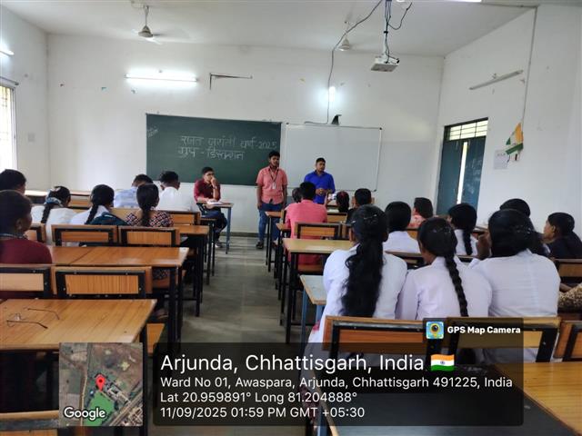 Group Discussion Rajat jayanti Mahotsav-Shahid Durwasa Nishad Government College Arjunda District Balod, C.G.