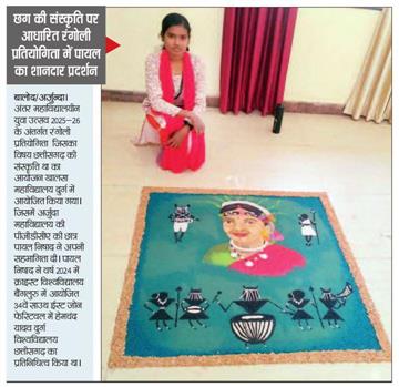 Photo Gallery