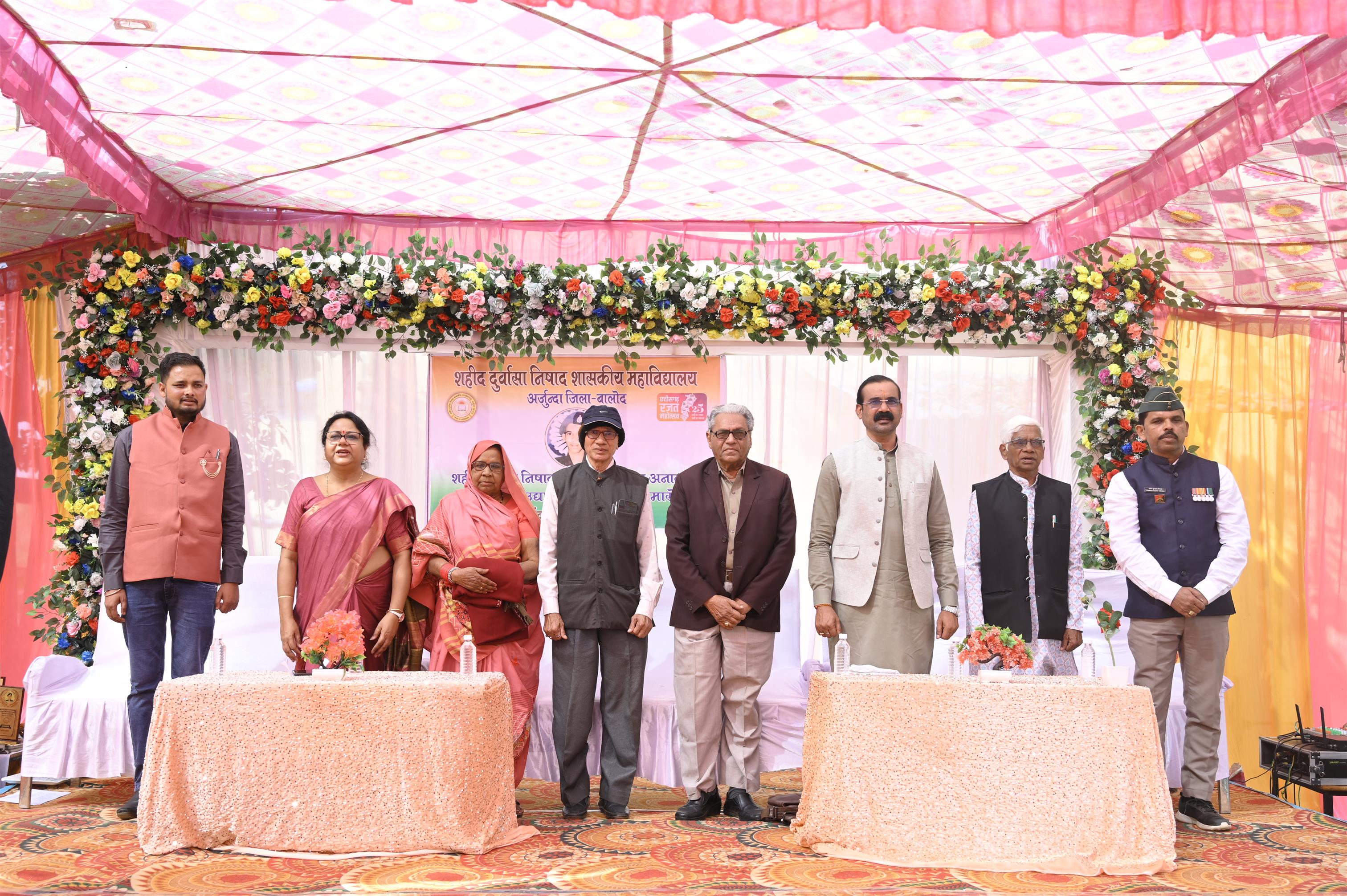 Photo Gallery