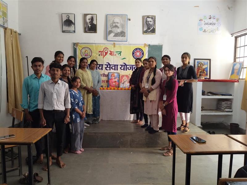 National Youth  Day -Shahid Durwasa Nishad Government College Arjunda District Balod, C.G.