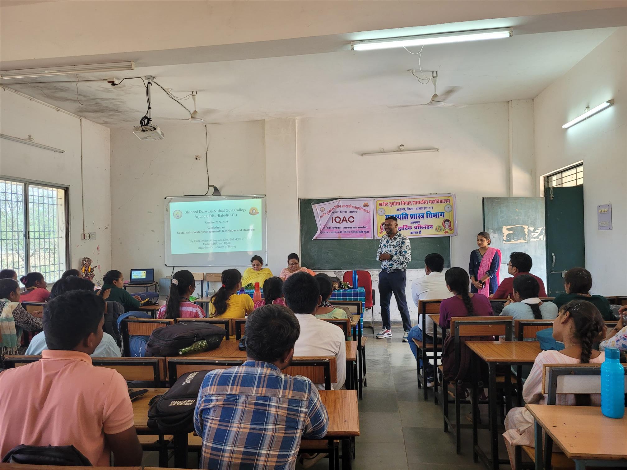 Workshop on Sustainable water management -Shahid Durwasa Nishad Government College Arjunda District Balod, C.G.