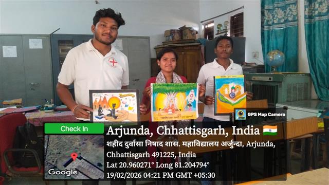 Photo Gallery