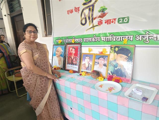 Photo Gallery