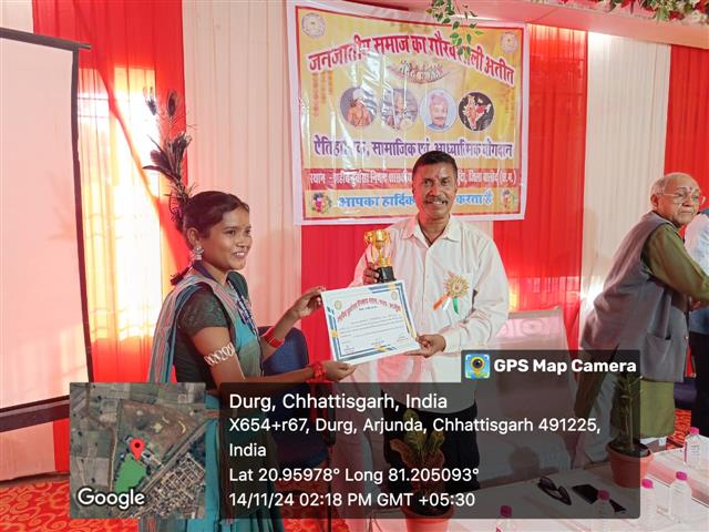 Photo Gallery